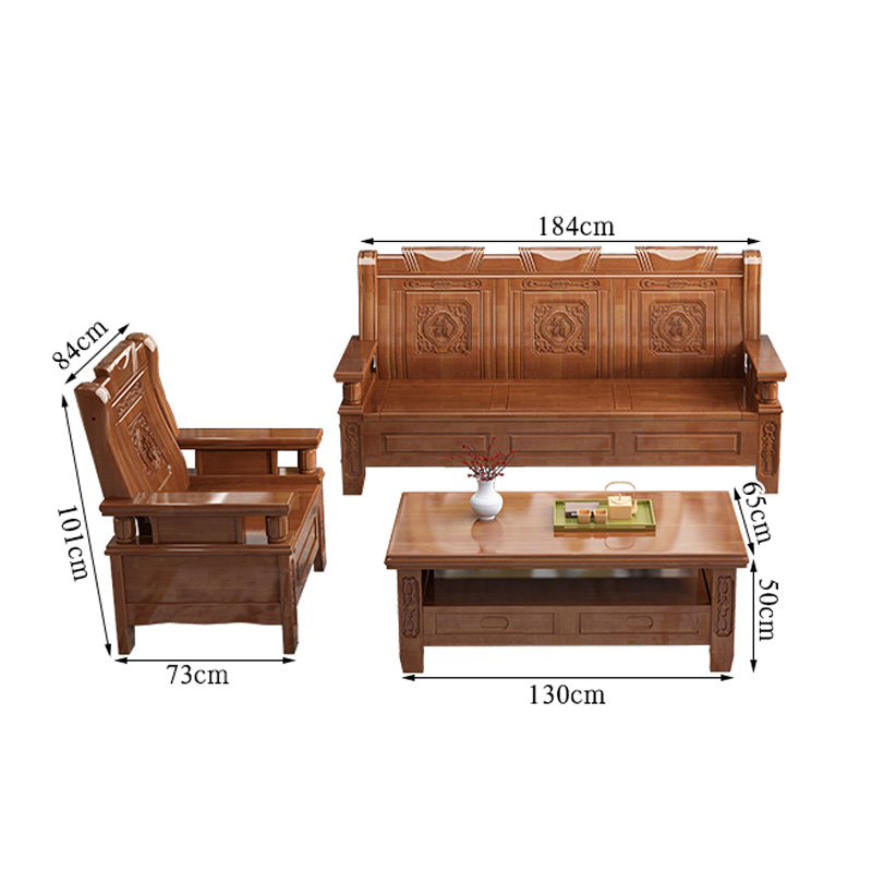 智叶舟实木沙发组合184*73*101cm(3+1+茶几)套高清大图