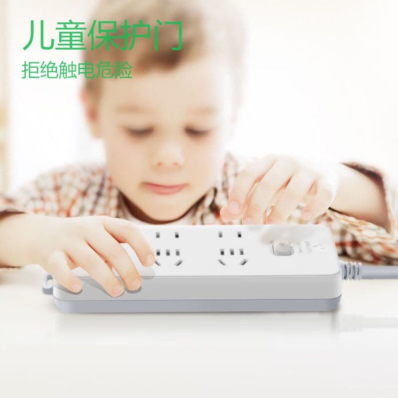 公牛(bull) 新国标插座 插线板插排排插接线板拖线板 GN-402 6位总控全长3米图片