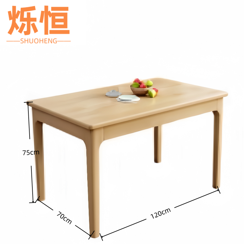 烁恒高清大图