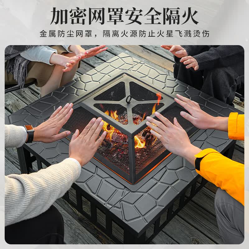 锦北围炉煮茶桌子烧烤炉碳炉户外庭院家用多功能炉带盖板保护罩石头纹高清大图