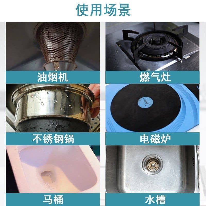 2瓶装多功能干洗慕斯多机能博浴室瓷砖清洁剂滴家用神器卫生间除垢去污图片