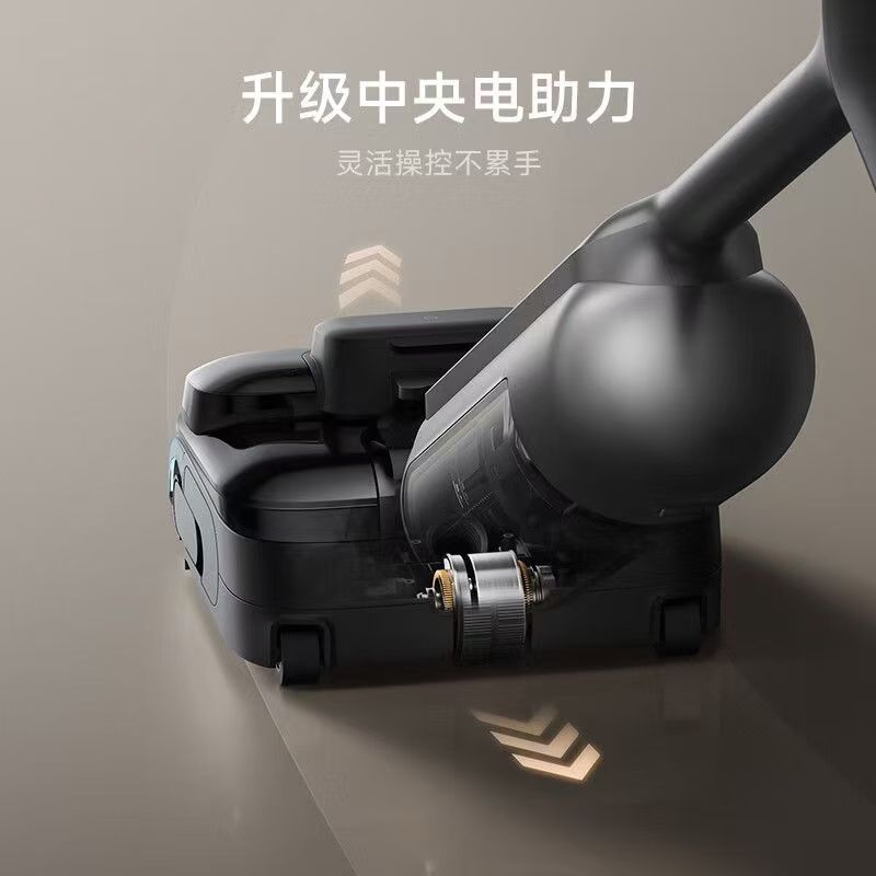 小米米家无线洗地机5MAX家用大吸力蒸汽泡沫热水洗地吸拖一体清洁高清大图