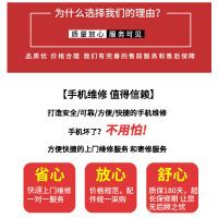 优智极 [非原厂物料]三星S6edge+后盖 换新曲面屏更换外屏玻璃屏幕后盖 三星S6edge+后盖