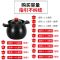 电炖锅煮粥锅电砂锅多功能陶瓷煮粥神器电炖锅全自动煲汤送大礼包|黑底座+鱼尾煲A4L(1-2人) 印树