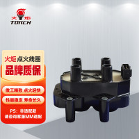 火炬(TORCH)OE配套火花塞LDK8RTBIP/OE204 四支(长安逸动1.4T锐程CC X5CS35CS55 U