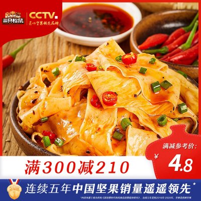 三只松鼠 红油面皮 酸辣味 115g