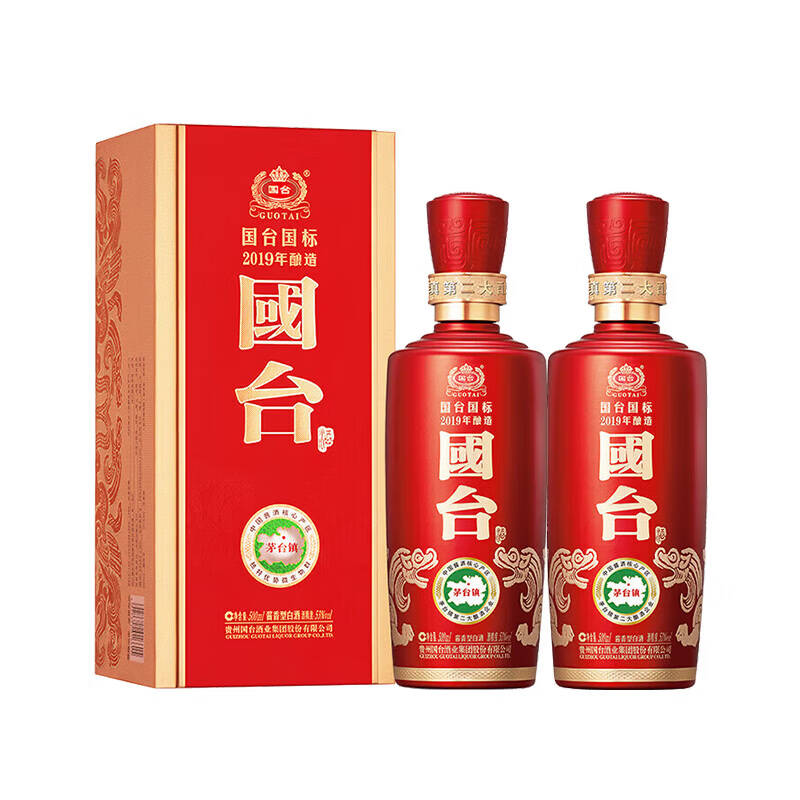 国台国标2019 53度500ml 酱香型 新老版本年份随机高清大图