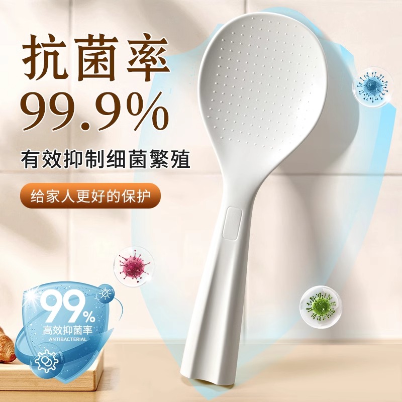 饭勺子不粘米饭食品级硅胶电饭煲专用盛饭勺家用可站立式饭铲8138高清大图