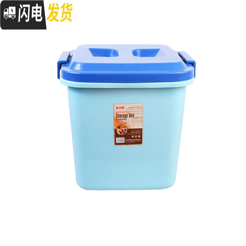 三维工匠米桶塑料防虫防潮面粉20.30.40厨房米缸密封防虫米盒收纳桶高清大图