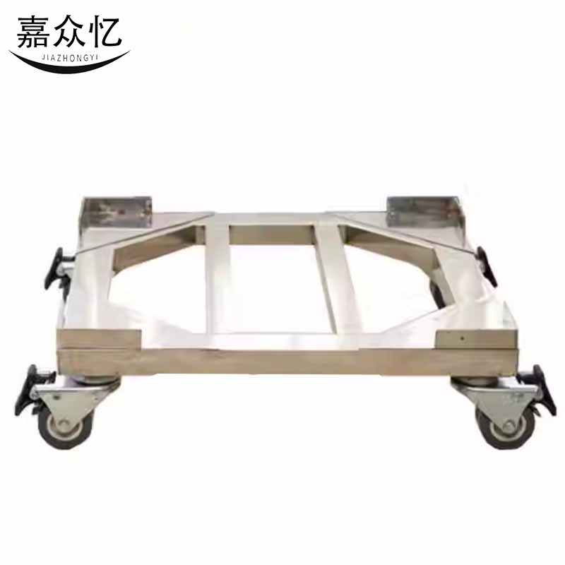 嘉众忆 不锈钢底座置物架60*55cm JZY-ZJ0823 个高清大图