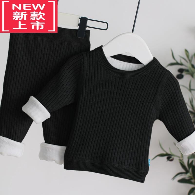 可莉允婴儿保暖内衣套装冬装加绒加厚男女宝宝毛衣儿童睡衣居家服两件套