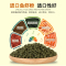 龟粮虾干乌龟饲料淡水虾皮龟巴西龟水龟鳄龟小幼龟通用龟食专用
