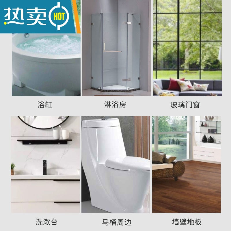 敬平卫生间墙面清洁刷浴室瓷砖刷子家用擦窗户玻璃镜子器桌面刮水器 黄色+绿色+蓝色擦玻璃器高清大图