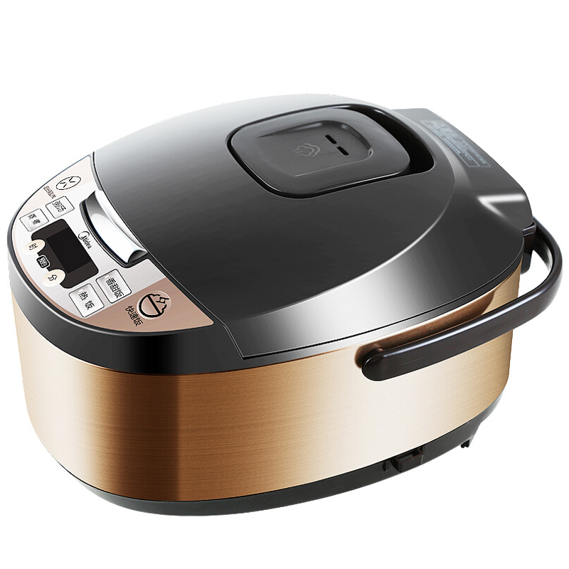 美的(Midea) MB-FS3073 智能电饭煲锅预约迷你3L家用 黄晶内胆一键操作 100台起订单台价格