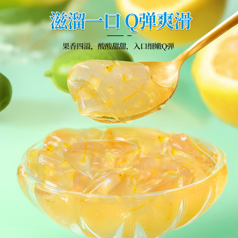 浙江金华老字号福事多蜂蜜柚子茶120g柠檬百香果蜂蜜水果茶果酱独立包装便携冲泡饮品高清大图