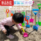 真智力儿童沙滩玩具套装宝宝挖沙大号铲子玩沙子小孩挖土小桶工具2-6岁