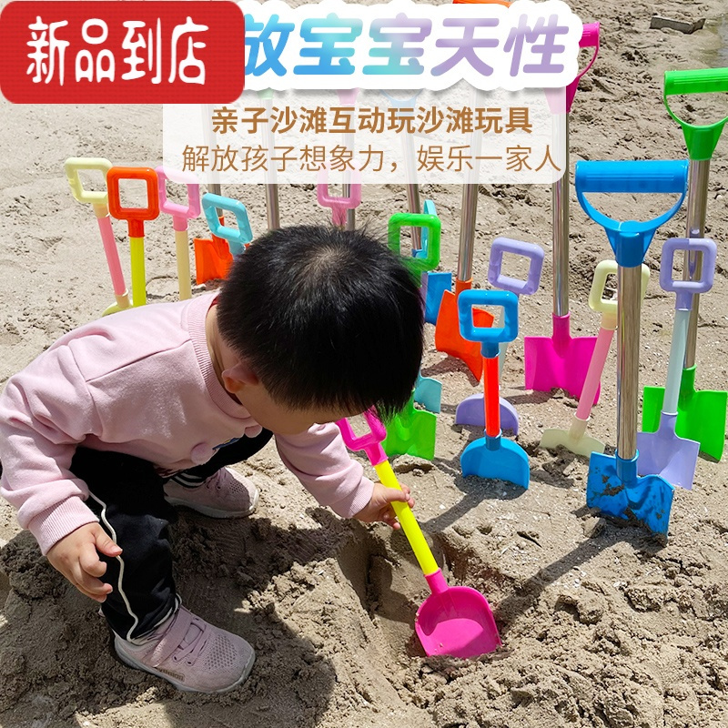 真智力儿童沙滩玩具套装宝宝挖沙大号铲子玩沙子小孩挖土小桶工具2-6岁