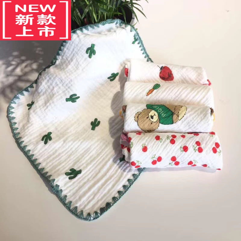 可莉允新品!棉花糖纱布方巾5条装儿童手帕口水巾四层宝宝洗脸巾毛巾