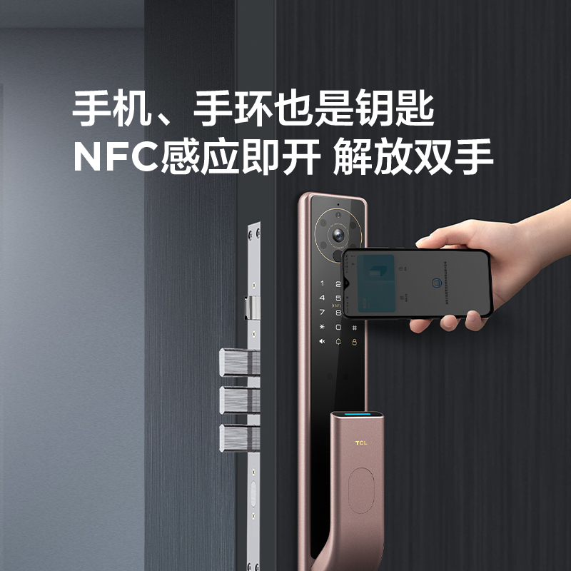 TCL指纹锁X7M智能锁猫眼可视防盗门智能门锁密码锁家用防盗电子锁支持NFC开门可视频通话X7M