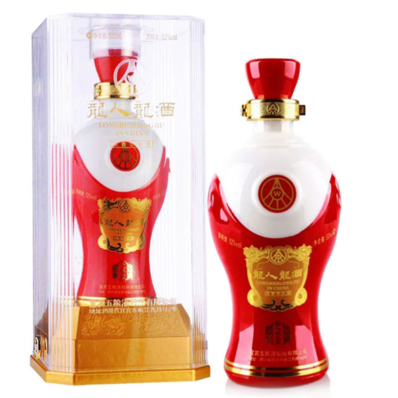 五粮液五粮液龙人龙玉龙浓香型白酒52度500ml*6瓶配送3个礼袋婚宴礼酒礼盒装国产高度白酒