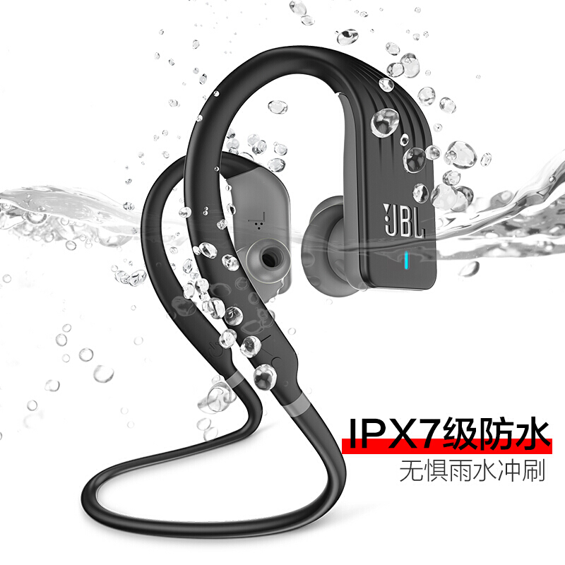 JBL Endurance Jump挂耳式防脱落运动蓝牙耳机 跑步防水防汗音乐手机耳机 苹果安卓通用耳麦 青色高清大图