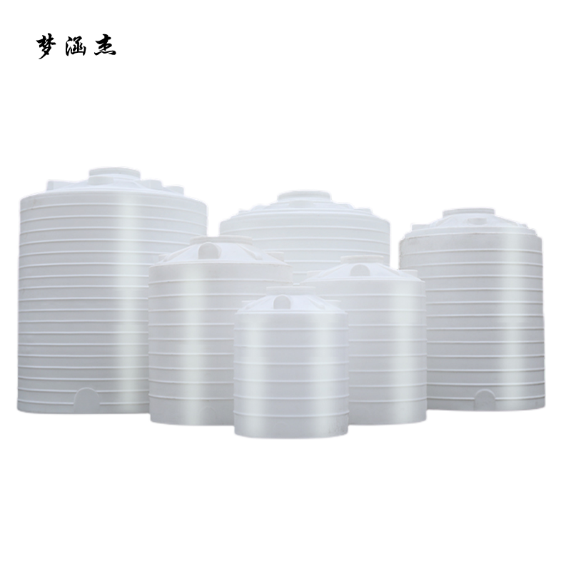 梦涵杰 牛筋塑料水塔 1吨 件高清大图