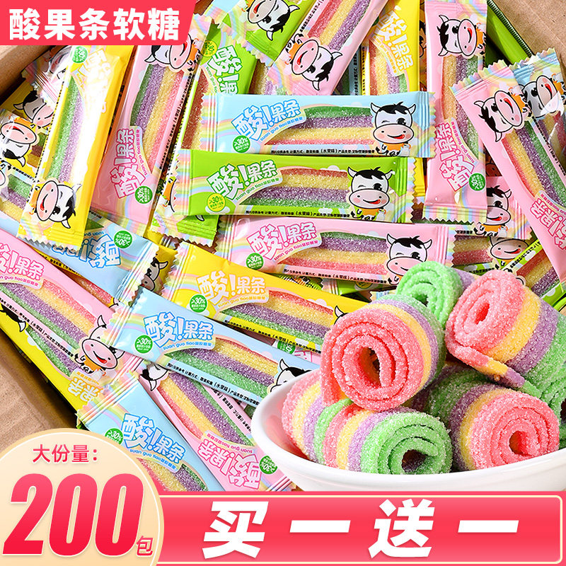 酸果条【75g/约12条】酸条糖果汁软糖果学生儿童幼儿园分享小零食品礼物奖励休闲橡皮糖