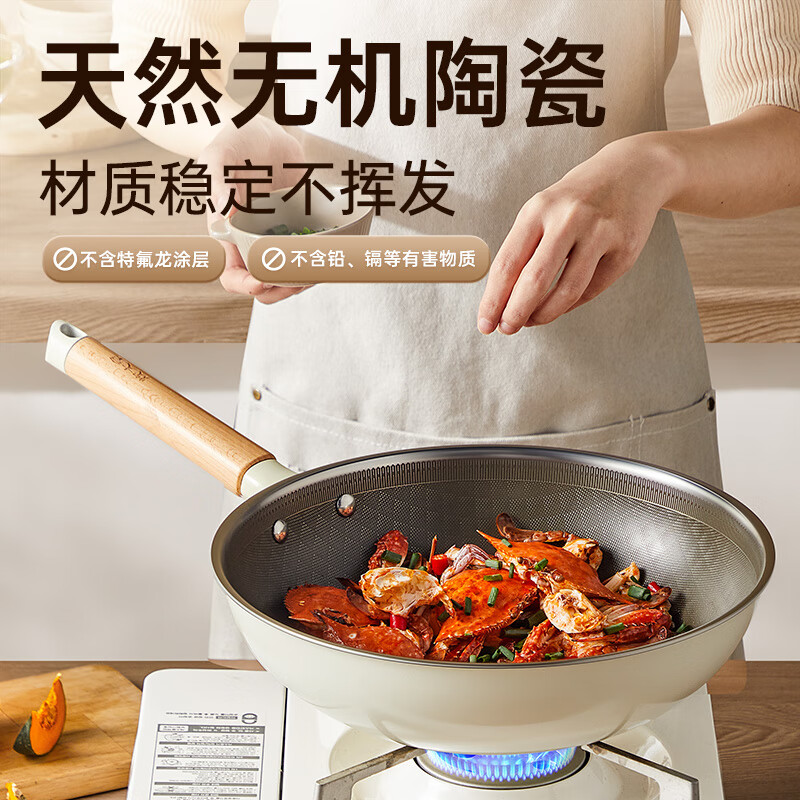 炊大皇灵白304不锈钢钛合金不粘锅28cm 1.95kg CG28LB高清大图