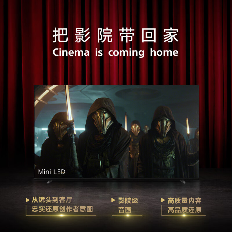 索尼(SONY)65英寸新品7系 MiniLED电视 AI画质音质优化 XR认知芯片 旗舰液晶 K-65XR70