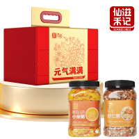 仙滋禾记元气满满2kg杂粮粥礼盒