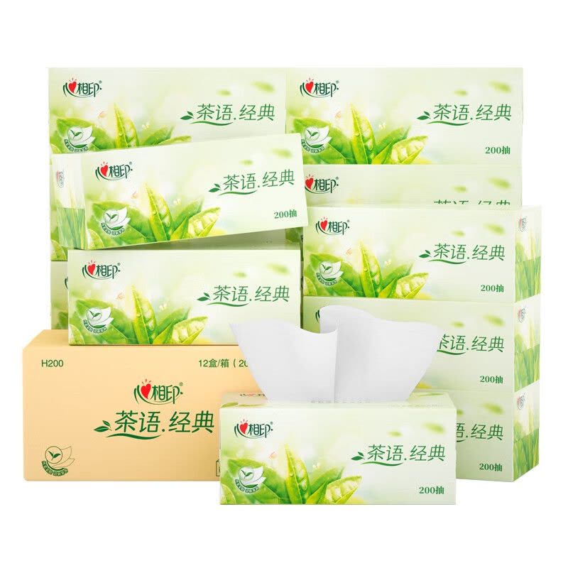 心相印(Mind Act Upon Mind)H200茶语系列200抽12盒二层盒装纸面巾箱装茶香加厚纸巾图片