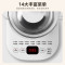 美的(Midea)养生壶 1.5L煮茶壶24小时预约烧水壶12小时智能恒温11档控温电热水壶 花茶壶MK-Y12Q 补贴