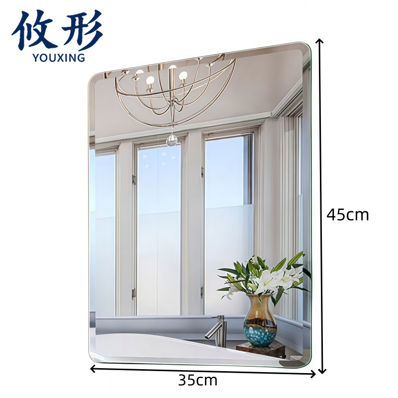 攸形 浴室镜 浴室镜35*45cm 个