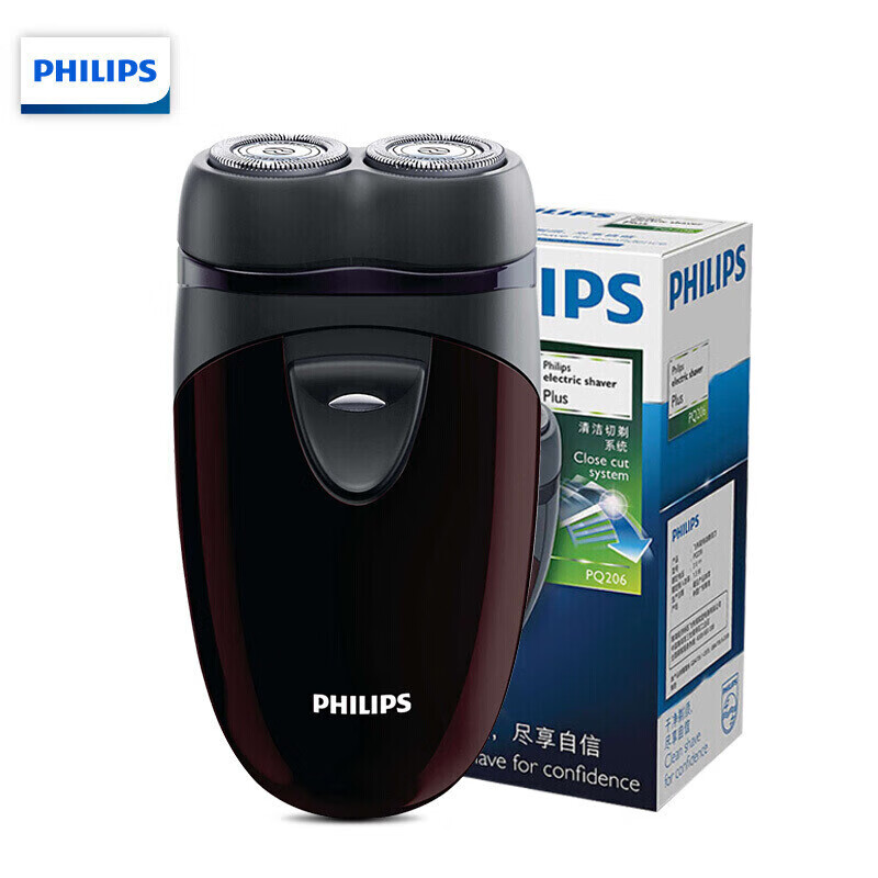 飞利浦(PHILIPS)剃须刀PQ206电动男士刮胡刀胡须刀便携式须刨生日礼物送男友送父亲
