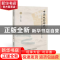 正版 中国电影研究(1 2019中国电影学新锐学者论坛文集) 王海洲