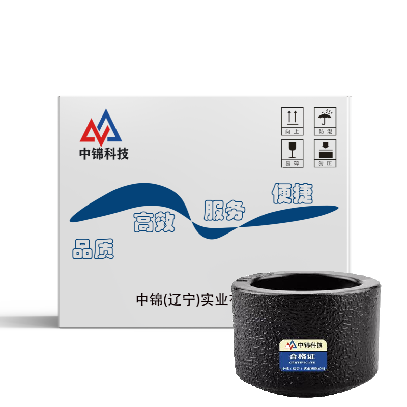 中锦科技 PE承插堵头 PE32(1寸) 承插式个高清大图