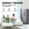 美的(Midea)变频冰箱606升一级节能对开门双开门双门智能WIFI家电二门风冷电冰箱自营发货