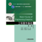 全新正版工程图学基础(第3版)9787111601326机械工业出版社