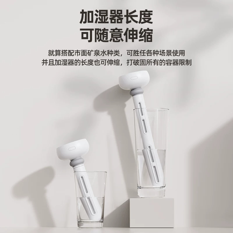 加湿器家用卧室便携小型迷你usb办公室桌面车载空气香薰3213高清大图