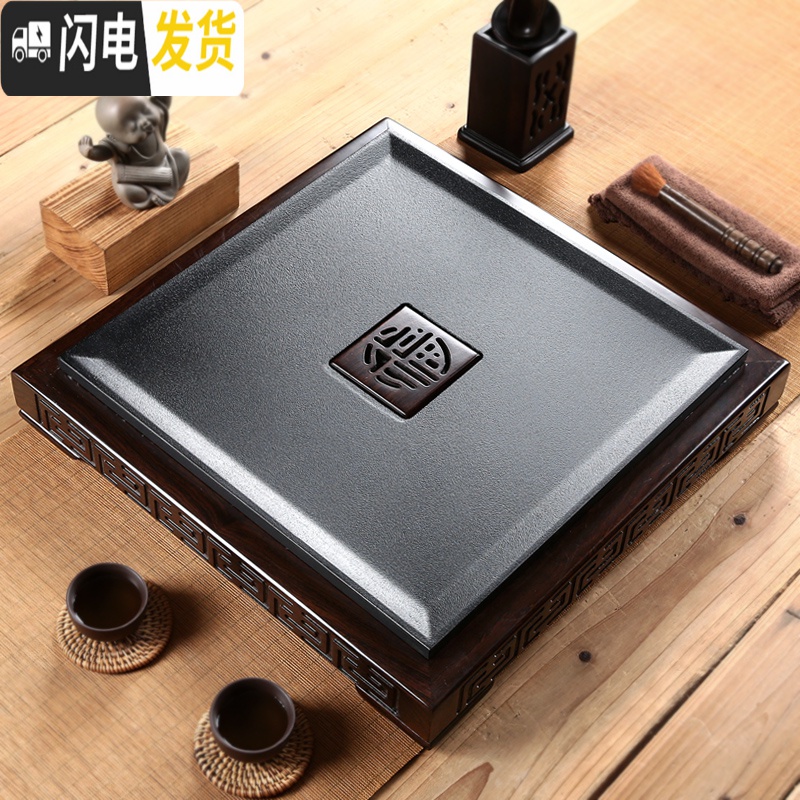 三维工匠整块黑檀木乌金石茶盘实木茶台茶托功夫茶具茶海石制排水家用茶盘 随缘40.8*21厘米高清大图