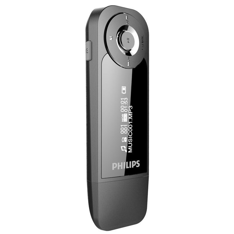 飞利浦(Philips) 8GB 飞声音效 MP3播放器 SA1208 灰色(单位:个)