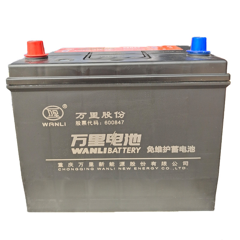 万里WANLI 免维护系列蓄电池6-QW-60(500)12v60Ah (55D26)