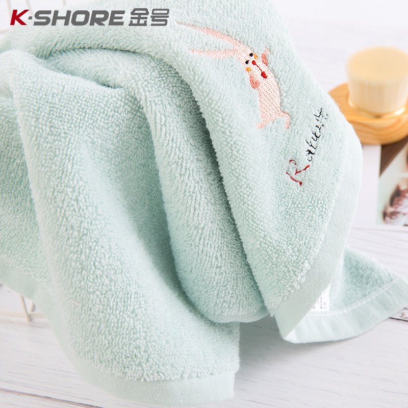 金号(KING SHORE)纯棉儿童毛巾小 2条装 家用长方形小孩加厚洗脸面巾 全棉吸水