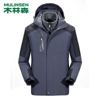 木林森[MULINSEN]情侣款户外防风保暖三合一可拆卸抓绒衣两件套冲锋衣80889-1
