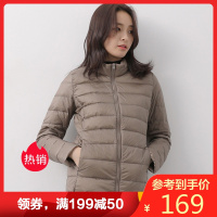 雅鹿冬季轻薄短款羽绒服女2019新款百搭时尚白鸭绒秋冬保暖外套