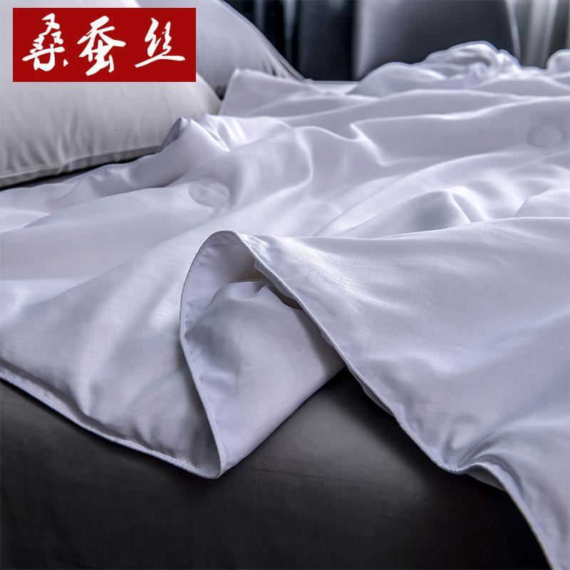蚕丝被100桑蚕丝夏凉被春秋空调被双宫茧夏被被芯锦绣阁_937 200x230cm锦绣阁 优质蚕丝净重1500g