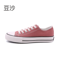feiyue/飞跃经典情侣帆布鞋新款韩版百搭板鞋