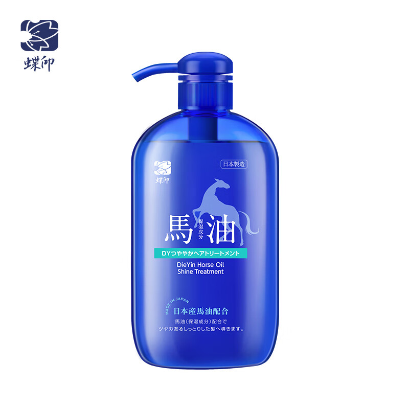 蝶印 马油滋养型护发素 奢享版高清大图
