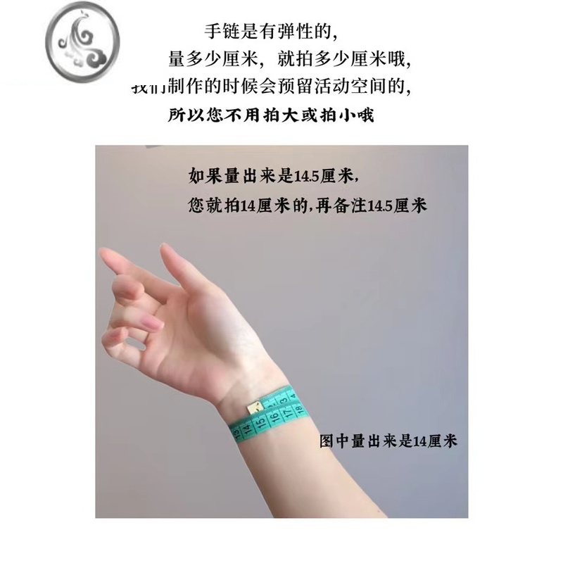 JiMi【银】黑曜石黑发晶女水晶手链复古显白生日礼物手串平安健康 手围尺寸怎么选/点击查看