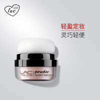 【苏宁超市】【lac 摩登幻颜粉】烙色定妆粉 散粉隔离修容粉饼 蘑菇头粉扑 遮瑕保湿控油蜜粉提亮肤色正品03柔紫色
